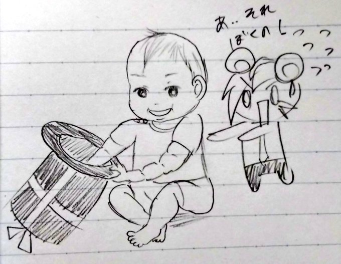 マイスターっちのtwitterイラスト検索結果 マイスターっちのtwitterイラスト検索結果