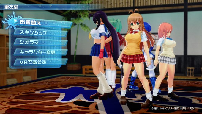 どあてつさん がハッシュタグ 閃乱カグラ をつけたツイート一覧 1 Whotwi グラフィカルtwitter分析