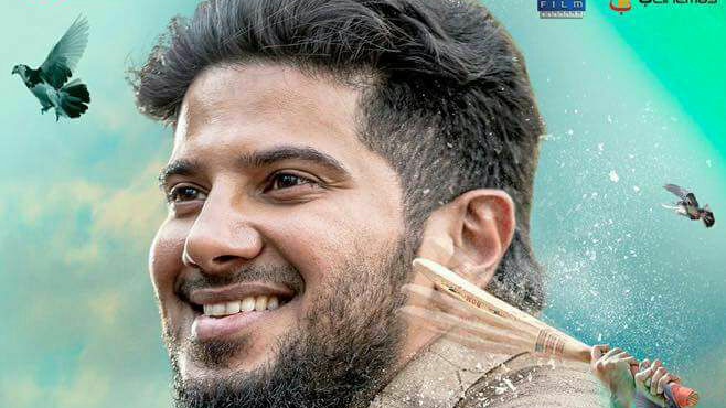 Dulquer Salmaan says he had a tough time growing up with his name   Malayalam Movie News  Times of India