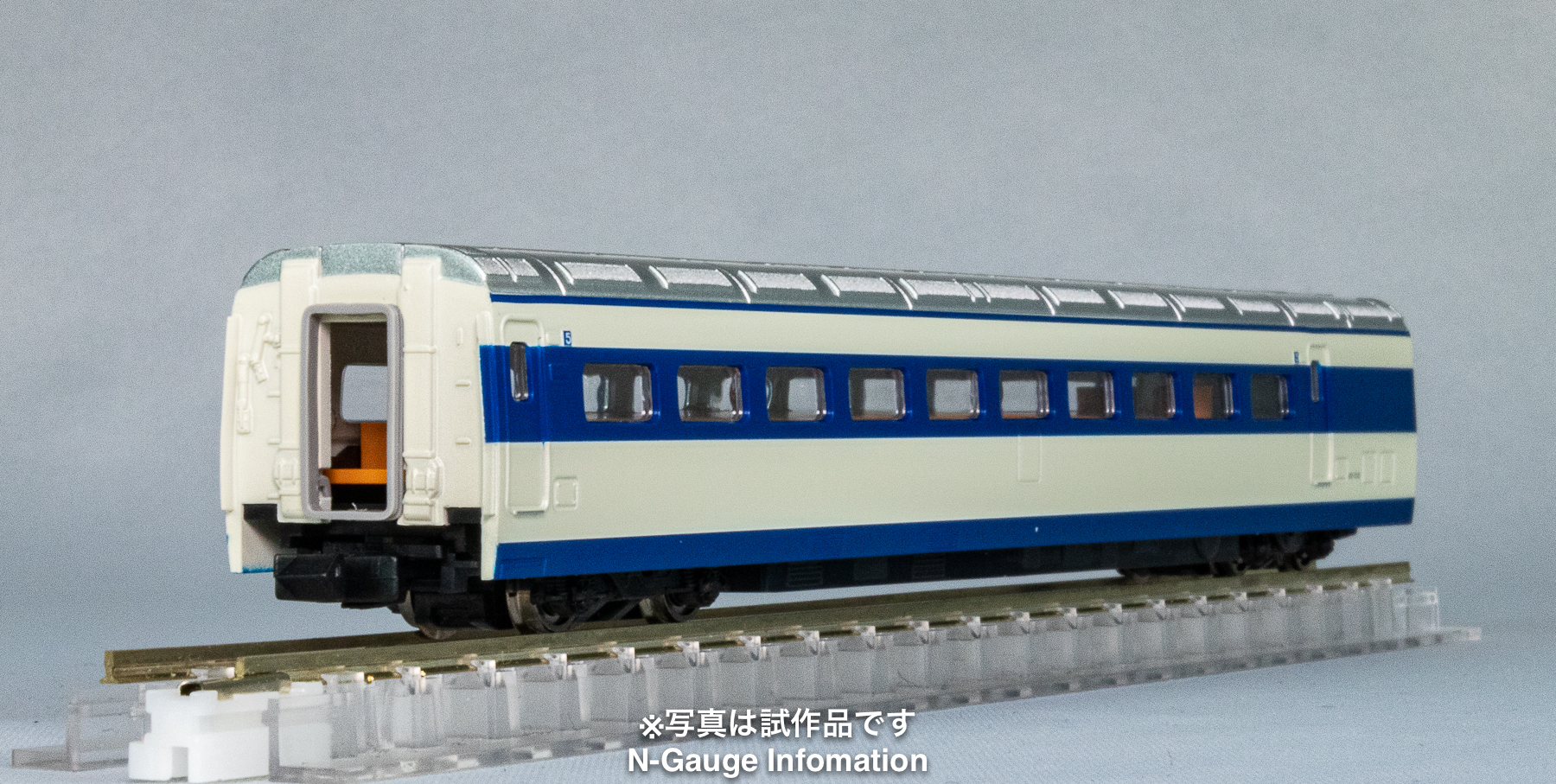 正規激安 マイクロエース Nゲージ 電車 鉄道模型 A9660 8両セット 青帯入 お召列車 0 1000番台 新幹線0系 国鉄 その他 Slcp Lk