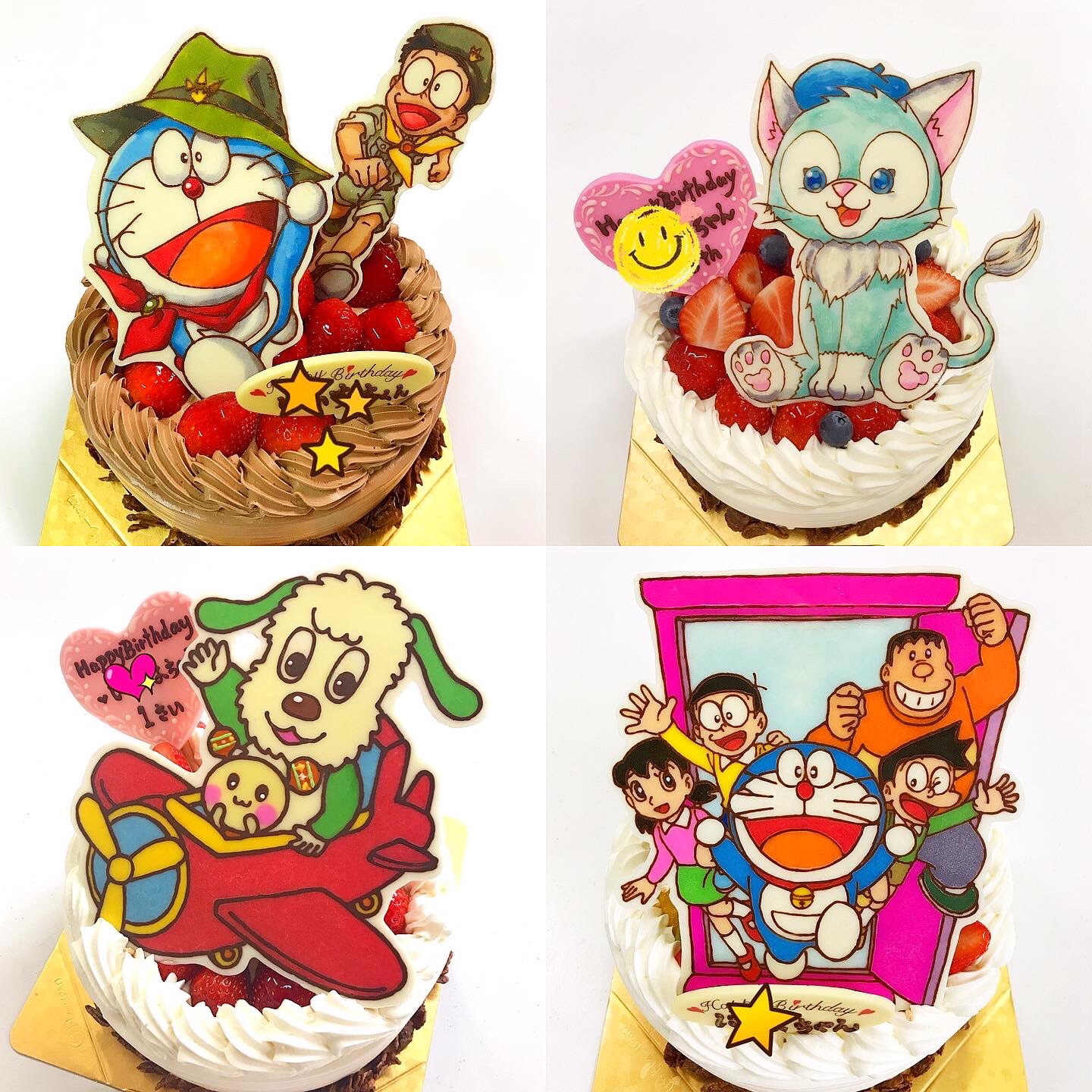 キャラデコ職人 イラストケーキのご紹介 人気のドラえもんは どこでもドアと 新しい映画 のび太の新恐竜 バージョンです 遠い所からご来店いただきありがとうございました 15歳の女の子の好きなジェラトーニ 1歳だと頼まれる事が多いワンワン