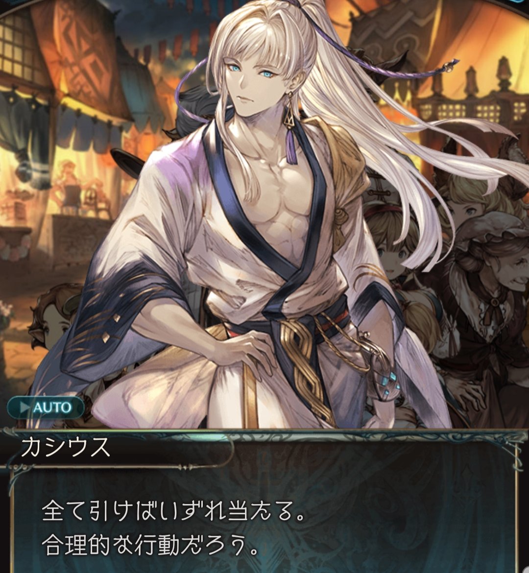 グランブルーファンタジー グランブルーファンタジー グランデフェス開催 新キャラクター ノイシュ ペンギー 紹介のお知らせを公開いたしました 詳しくはグランブルーファンタジー公式サイトをご確認ください T Co U07cwuufcb グランブルーファンタジー グランブルーファンタジー グランデフェス開催 新キャラクター ノイシュ ペンギー 紹介のお知らせを公開いたしました 詳しくはグランブルーファンタジー公式サイトをご確認ください T Co U07cwuufcb