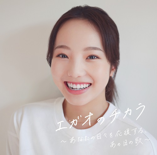 本田真凜 Marin Honda Twitter