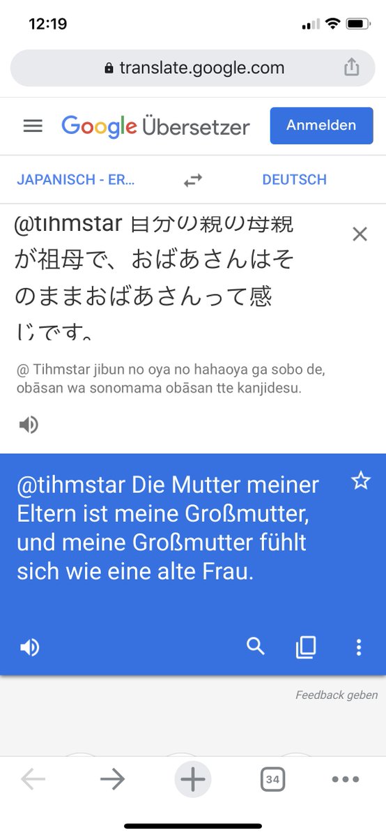 Tihmstar What S The Difference Between 祖母 And おばあさん Tihmstar What S The Difference Between 祖母 And おばあさん