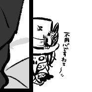 鍵🗝閉めましょうね 