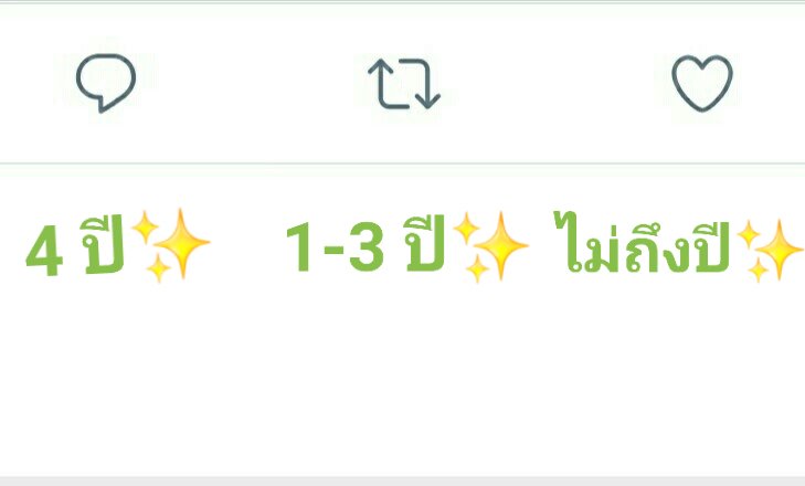 imeprang's tweet photo. อยากรู้ว่า #เบบี๋ ตาม #ออฟกัน นานมั้ยยยย✨💚
//เค้าตามมา 2 ปีเเย้วว// https://t.co/5Yh6zkHkf5