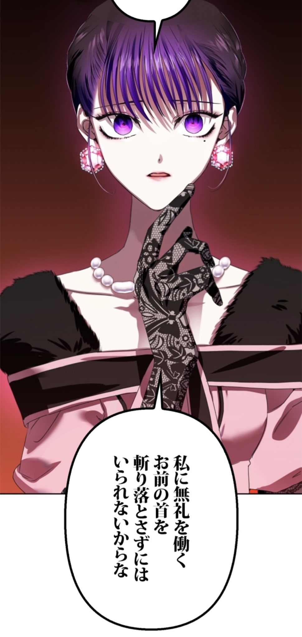 君の全てを奪いたい 香水 メーデイア プシュケー イアロス ヘリオ 君の全てを奪いたい 香水 メーデイア プシュケー イアロス ヘリオ