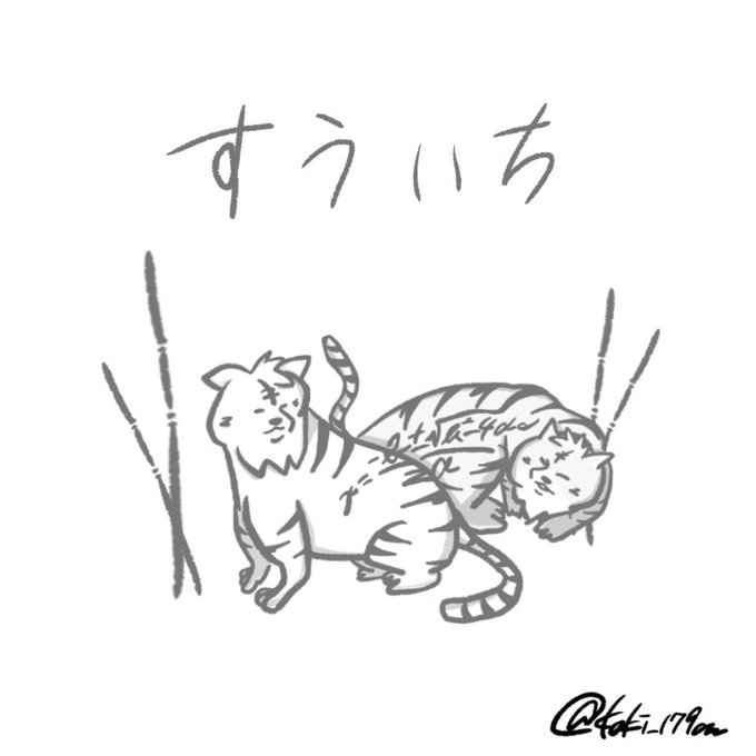 絵本 の評価や評判 感想など みんなの反応を1時間ごとにまとめて紹介 ついラン