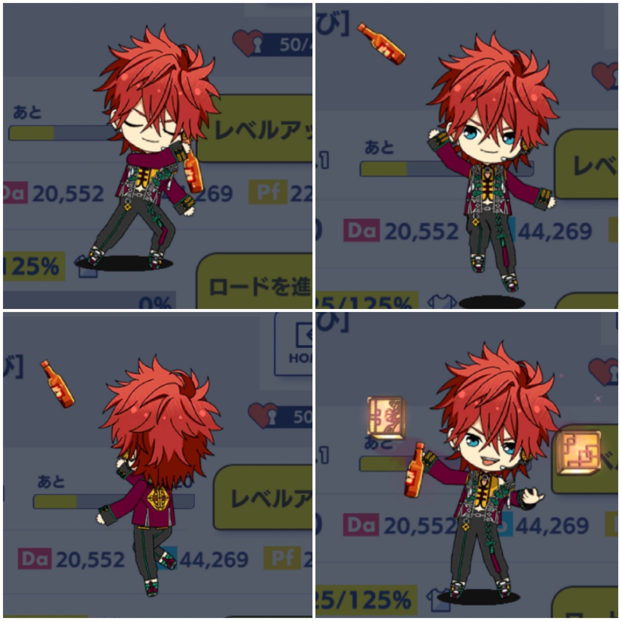 あめふらし on X: 