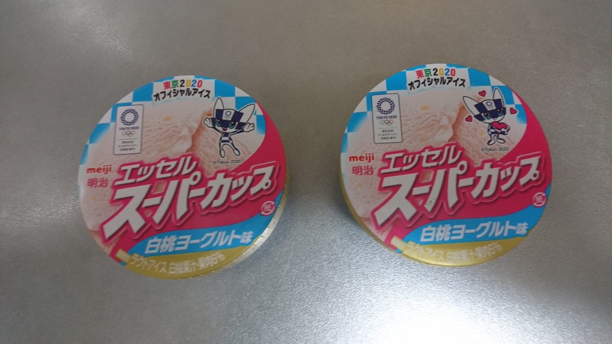 かかあ天下