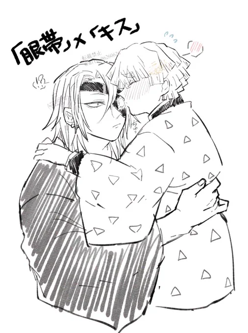 20分ドロ宇善☺️☺️☺️ 