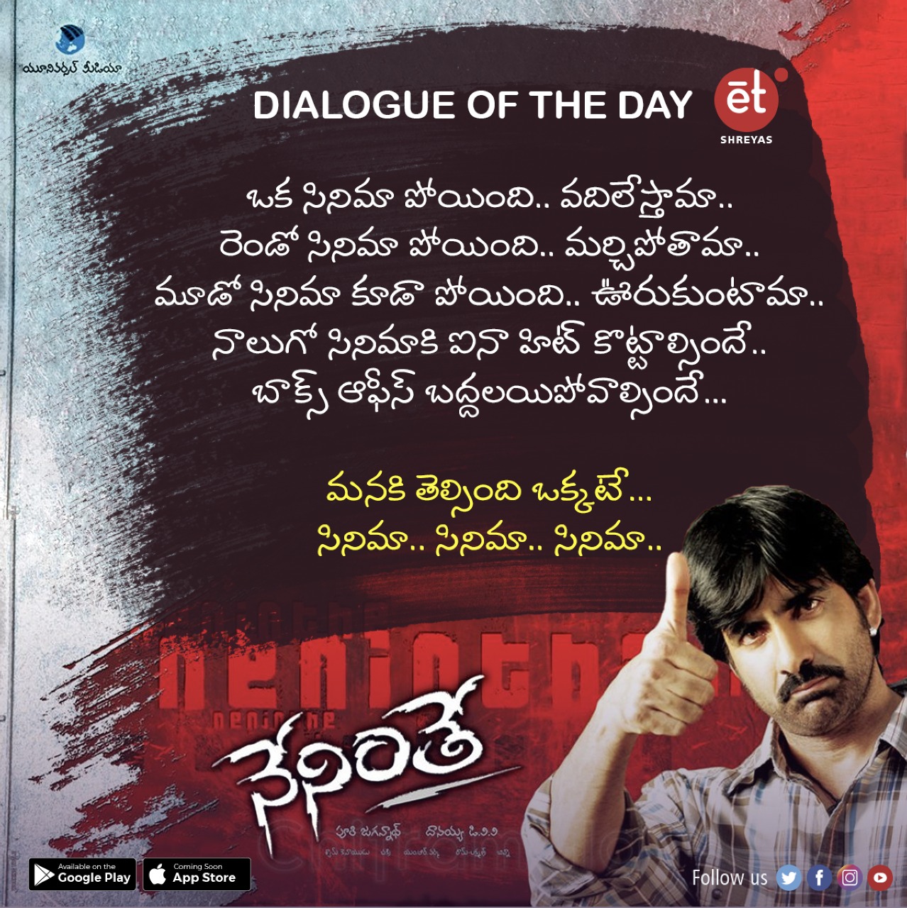 EaoNNqbUYAANfLH.jpg:large