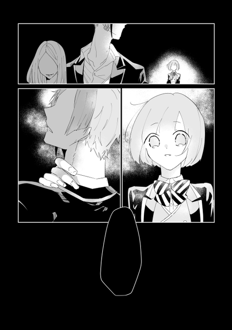 #twstプラス

※※女監督生顔有り※※

?に告白する【1/5】 