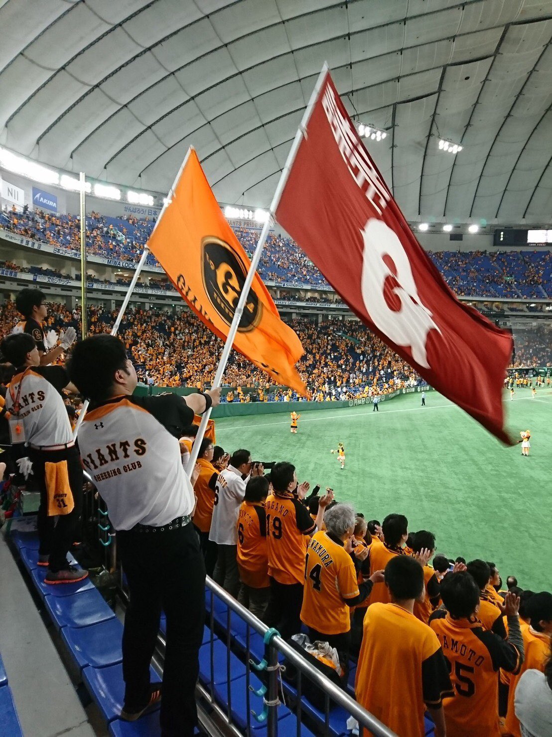 News Zero 今夜の Newszero は 史上初 無観客で開幕する プロ野球 スタンドから選手たちに声援を送ってきた ファン 新たなプロ野球 の応援スタイル 歳から78歳まで75人が在籍する 読売ジャイアンツ 応援団 開幕に向けた新しい取り組みとは さあ