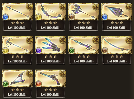 Infi 十天衆光輝武器全部取得しました I Have Acquired All Ten Eternal Weapons Of Splendor Yt T Co L3b9at0lpj グラブル