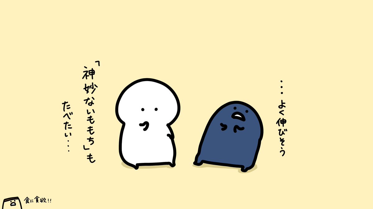 トレーディ 名も無き者様専用の通販 冥王's shop|ラクマ by ホビー