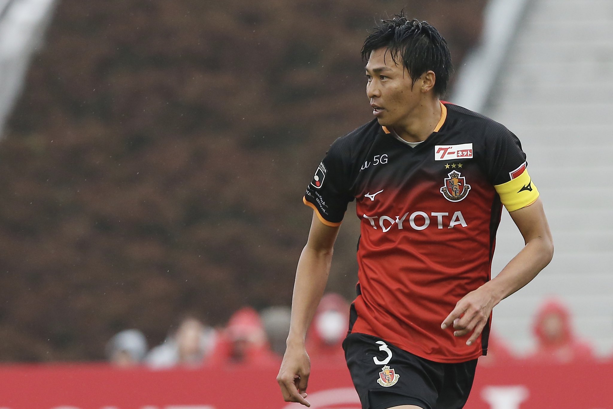 名古屋グランパス / Nagoya Grampus on X: 
