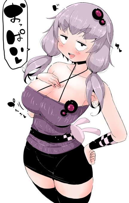 俯瞰のtwitterイラスト検索結果 古い順