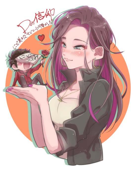 にどみのtwitterイラスト検索結果 にどみのtwitterイラスト検索結果