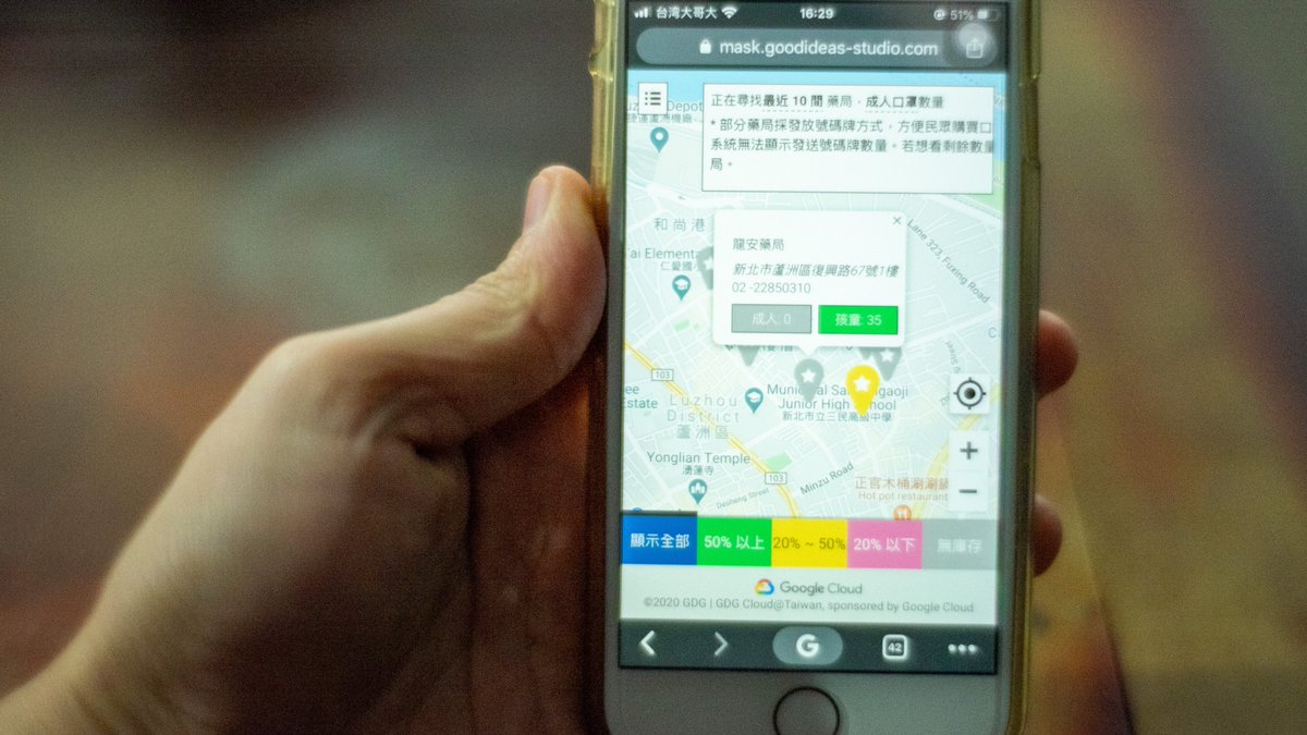 CH_Events's tweet image. 📢 Call for Qs 
 
Digital Minister @audreyt has been at the forefront of Taiwan’s initial response to COVID-19, working with entrepreneurs and hacktivists to rapidly produce maps and applications to help tackle the crisis. 

1/2