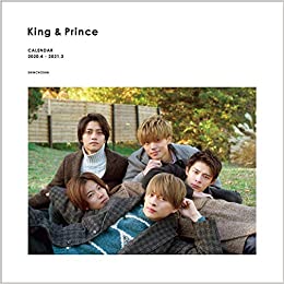 king_arasi_love's tweet photo. 👑第7回king&amp;princeプレゼント企画👑

🎁プレゼント
A賞：ちょっこりさん（平野紫耀くん）
B賞：SHARK DVD-BOX(初回限定生産豪華版)
C賞：カレンダー

✨応募条件✨
①フォロー&amp;RT＆担当をリプ
②LINE追加
https://t.co/ZzoaKtehh6
⚠抽選の詳細はLINEでお伝えしますっ💕

⏳締切⏳
6月23日（火） https://t.co/t3eieKV0EN