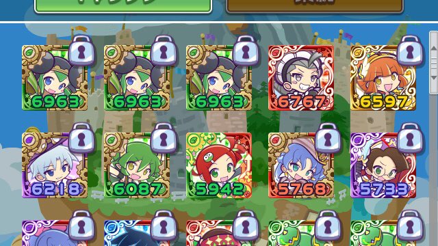 ぷよクエ攻撃力上位10 Twitter Search