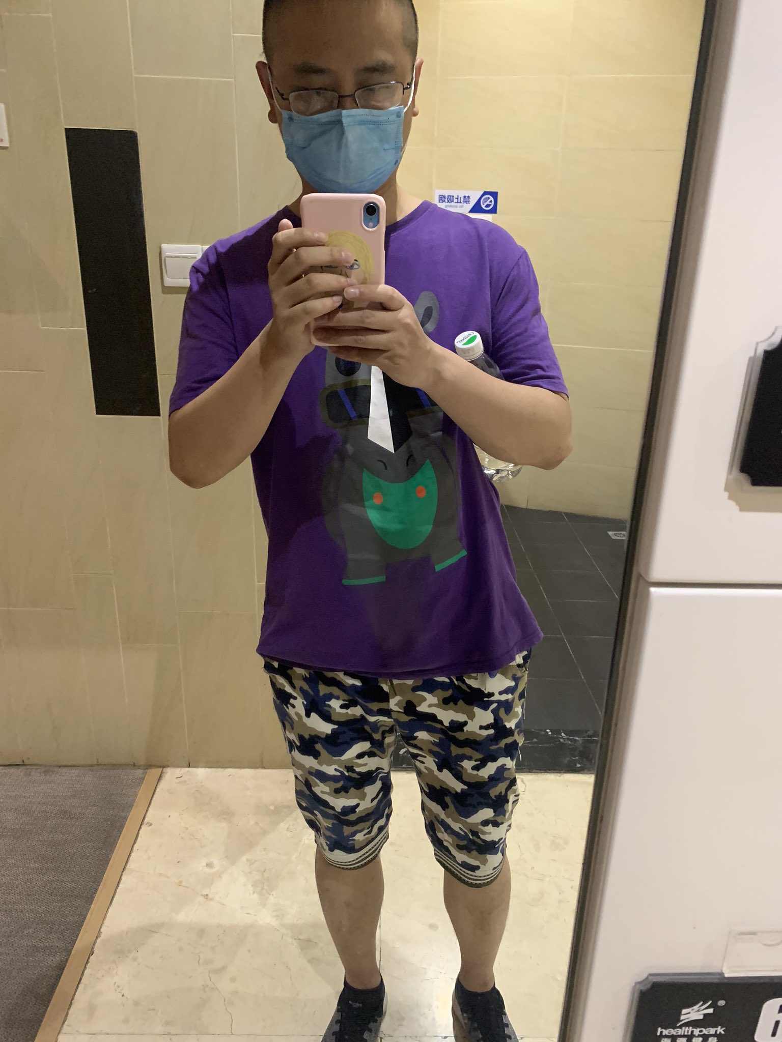 Jameswhite Hi Guys I M In The Gym And Doing Exercises Very Cool Very Swag I Like It I Must Lose Weight To 70kg And Finally 65kg Is Ideal Weight I M 173cm T Co B4thqwivba