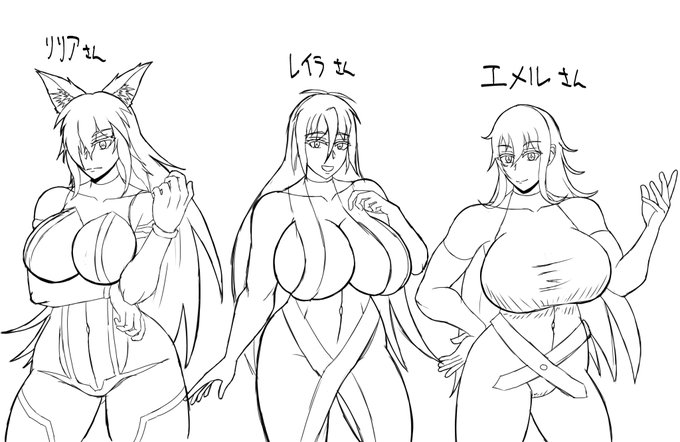 二枚目!
左から
@yuukazomi
@bairu77 
@Emel_Valusia 
さんとこの子 