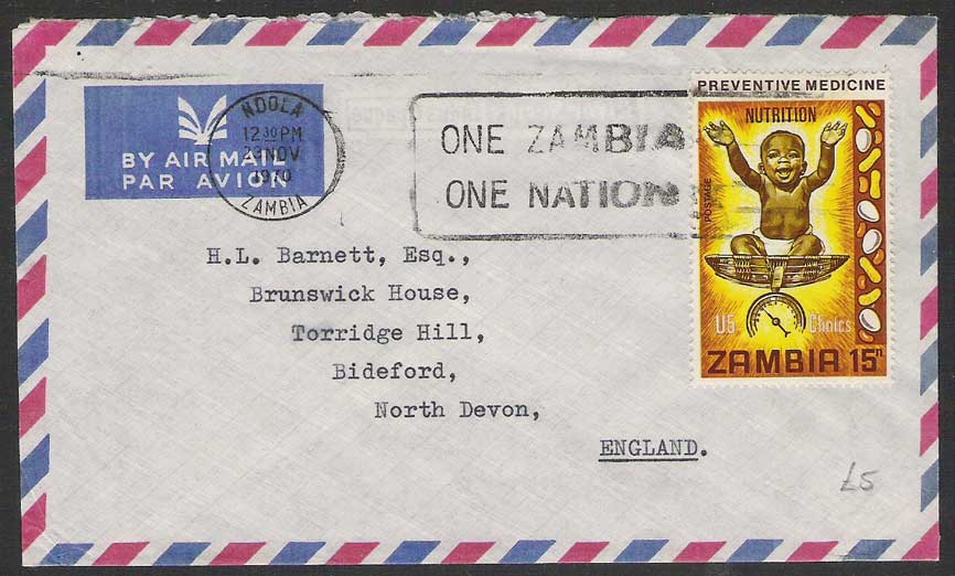 AfricaStamps's tweet image. Here is one used on an airmailed cover - spotted it in my scans archive!