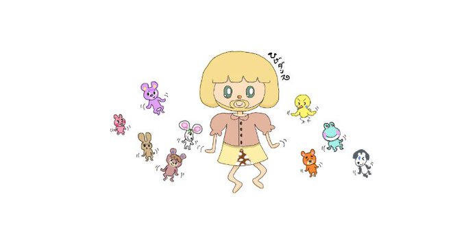志村けんのtwitterイラスト検索結果 志村けんのtwitterイラスト検索結果