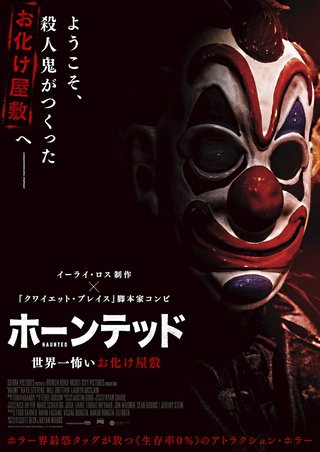 お化けのtwitterイラスト検索結果 古い順 お化けのtwitterイラスト検索結果 古い順