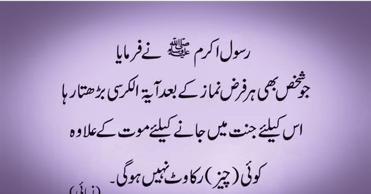 RememberrAllah1's tweet image. 