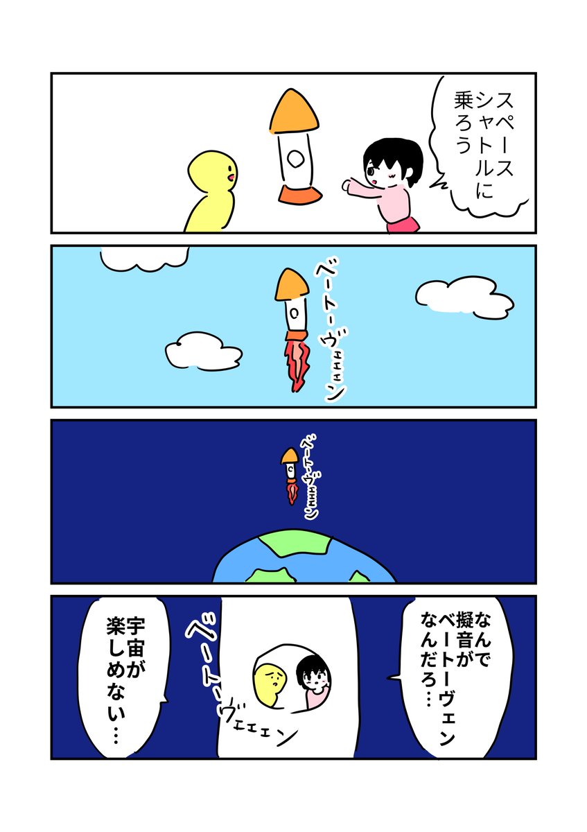 特におすすめでもないやつまとめ 