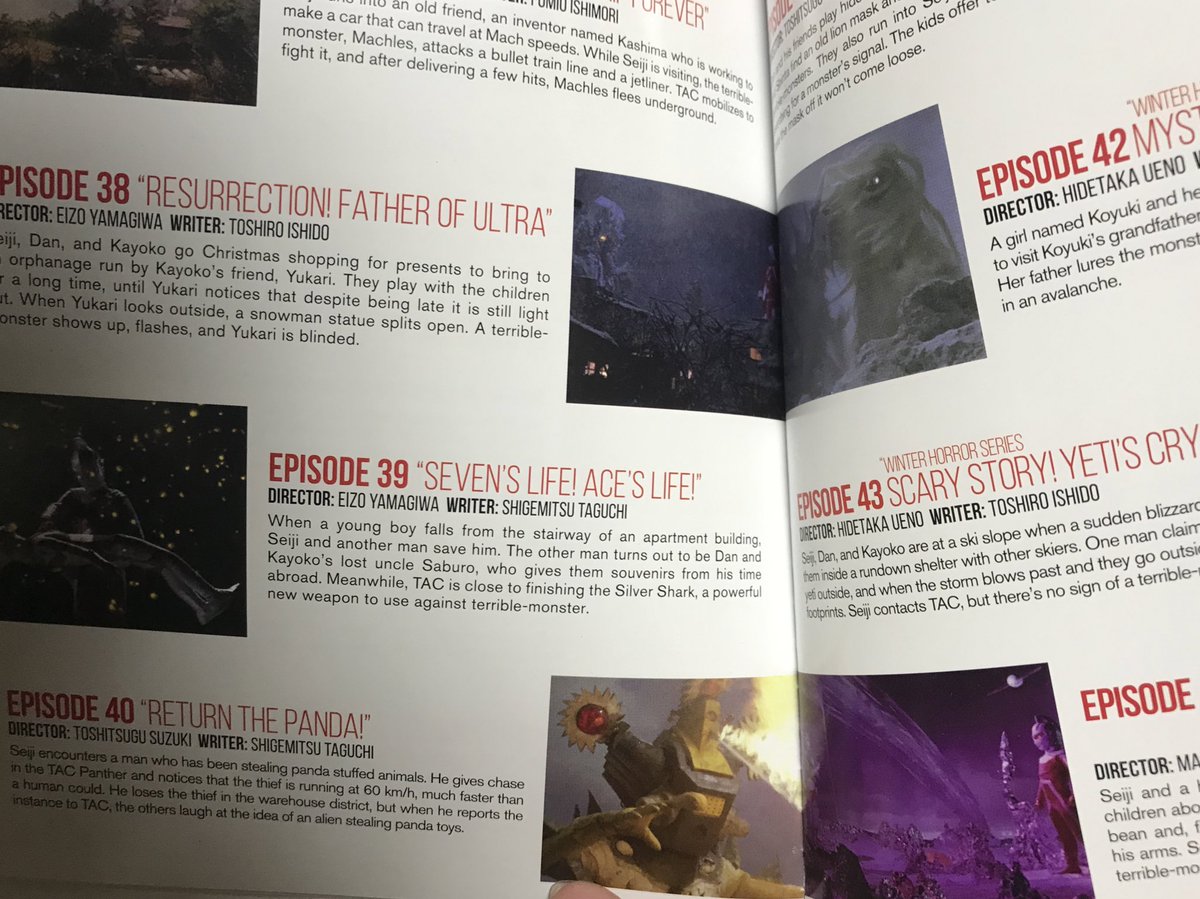 the warehouse kids toys