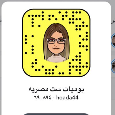 #صورة_جديدة_للملف_الشخصي