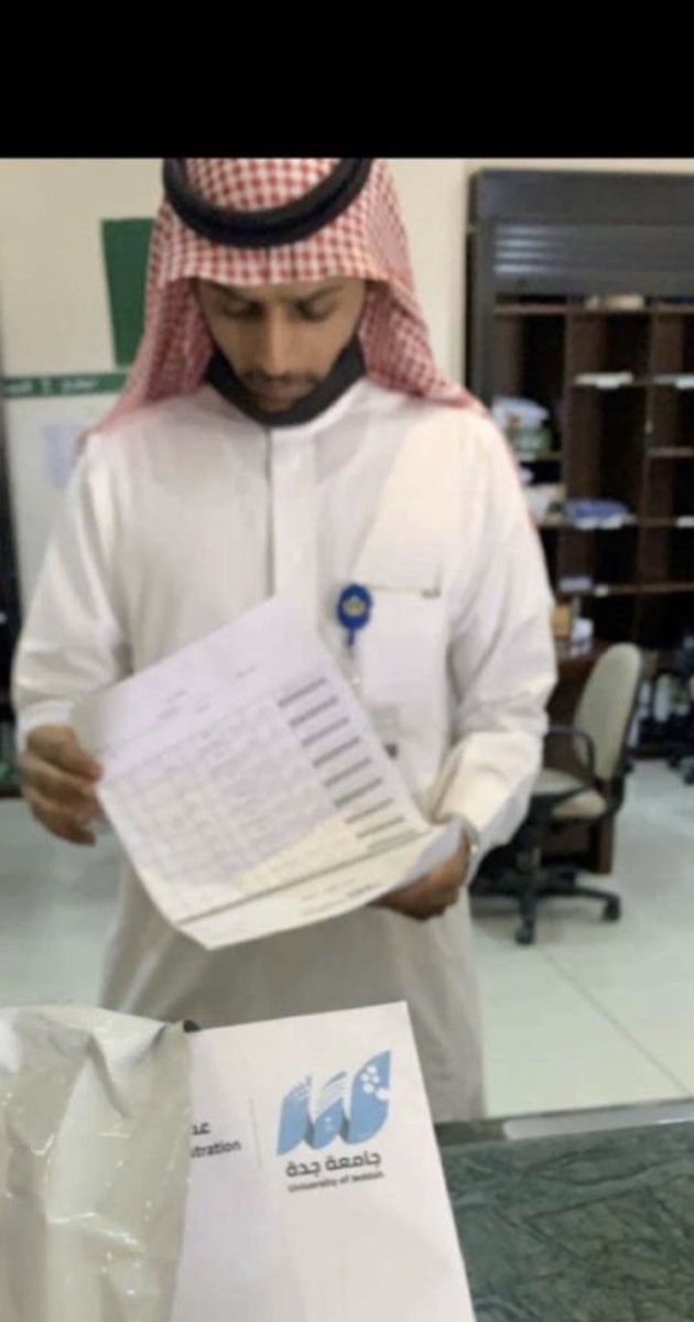 nn556644's tweet photo. في ظل الإجراءات الاحترازية الوقائية لجائحة فايروس كورونا مكتب البريد السعودي بمحافظة الكامل 
 يستلم وثائق التخرج من جامعة جدة  ويسلمها لخريجي كلية العلوم والاداب بالكامل. وتم تسليم اليوم اكثر من 50 وثيقة تخرج. https://t.co/s3ks7aOXrR