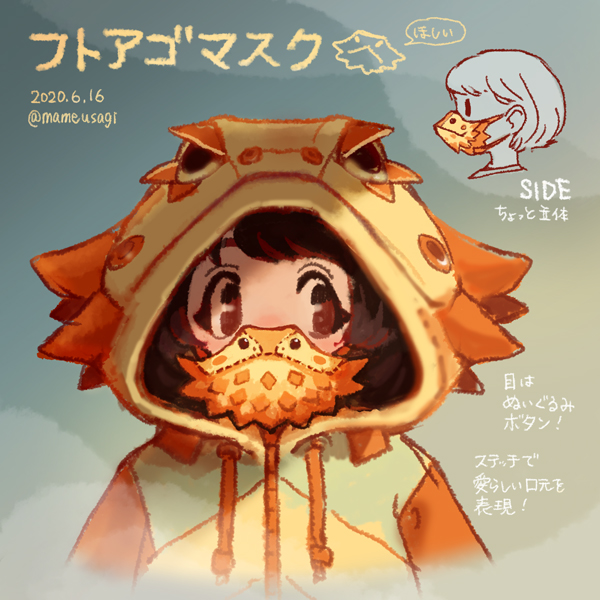 1girl hood hood up brown eyes short hair hoodie dated  illustration images