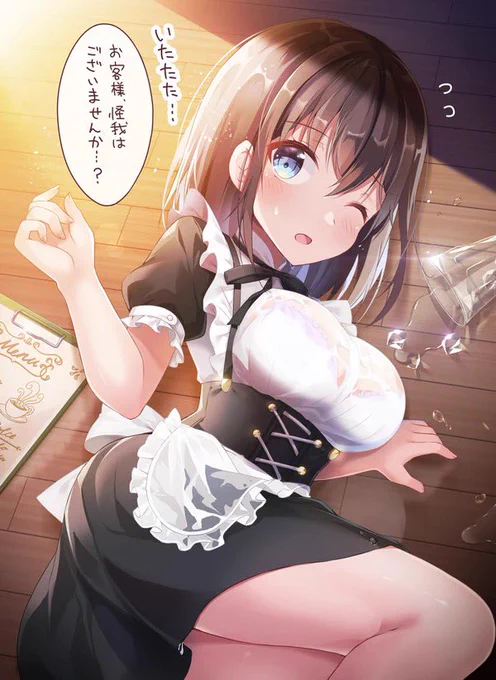 はわわなJKちゃんまとめ②
 #オリジナル 