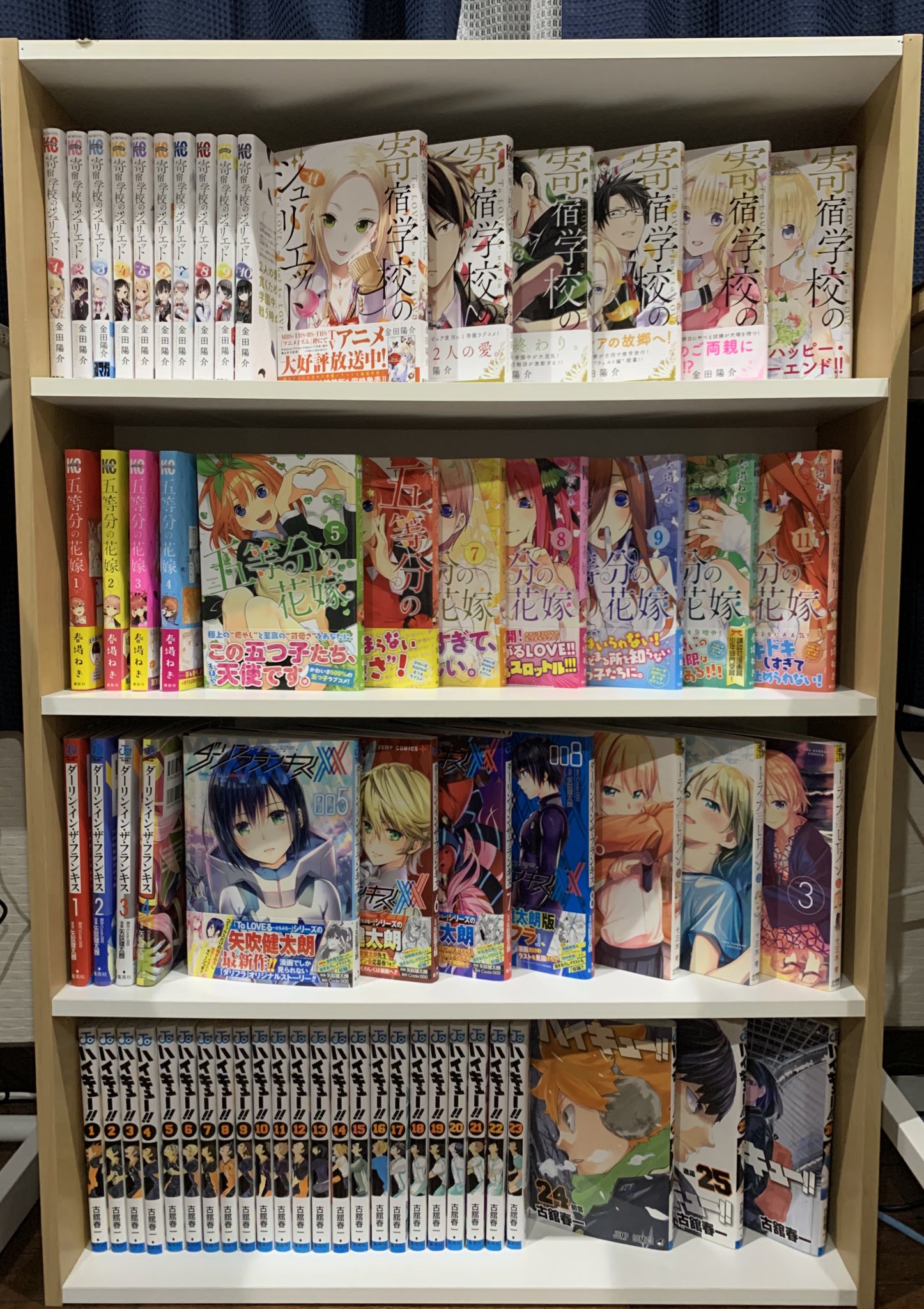 りんご على تويتر 本棚を整理しました この置き方では漫画は入り切らなかったですが自分的には気に入ってるのでいいかな って感じですw 本棚の綺麗な写真を見て真似した感じですw もっと本棚増やしたいし小説コーナーも作りたいw 本棚 小説 漫画 りんご على تويتر 本棚を整理しました この置き方では漫画は入り切らなかったですが自分的には気に入ってるのでいいかな って感じですw 本棚の綺麗な写真を見て真似した感じですw もっと本棚増やしたいし小説コーナーも作りたいw 本棚 小説 漫画