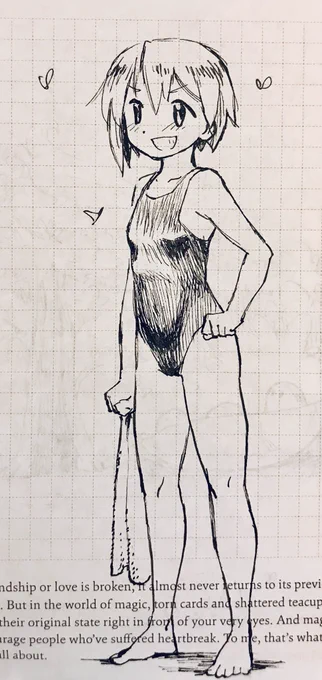 Young and confident swimsuit Sayaka 