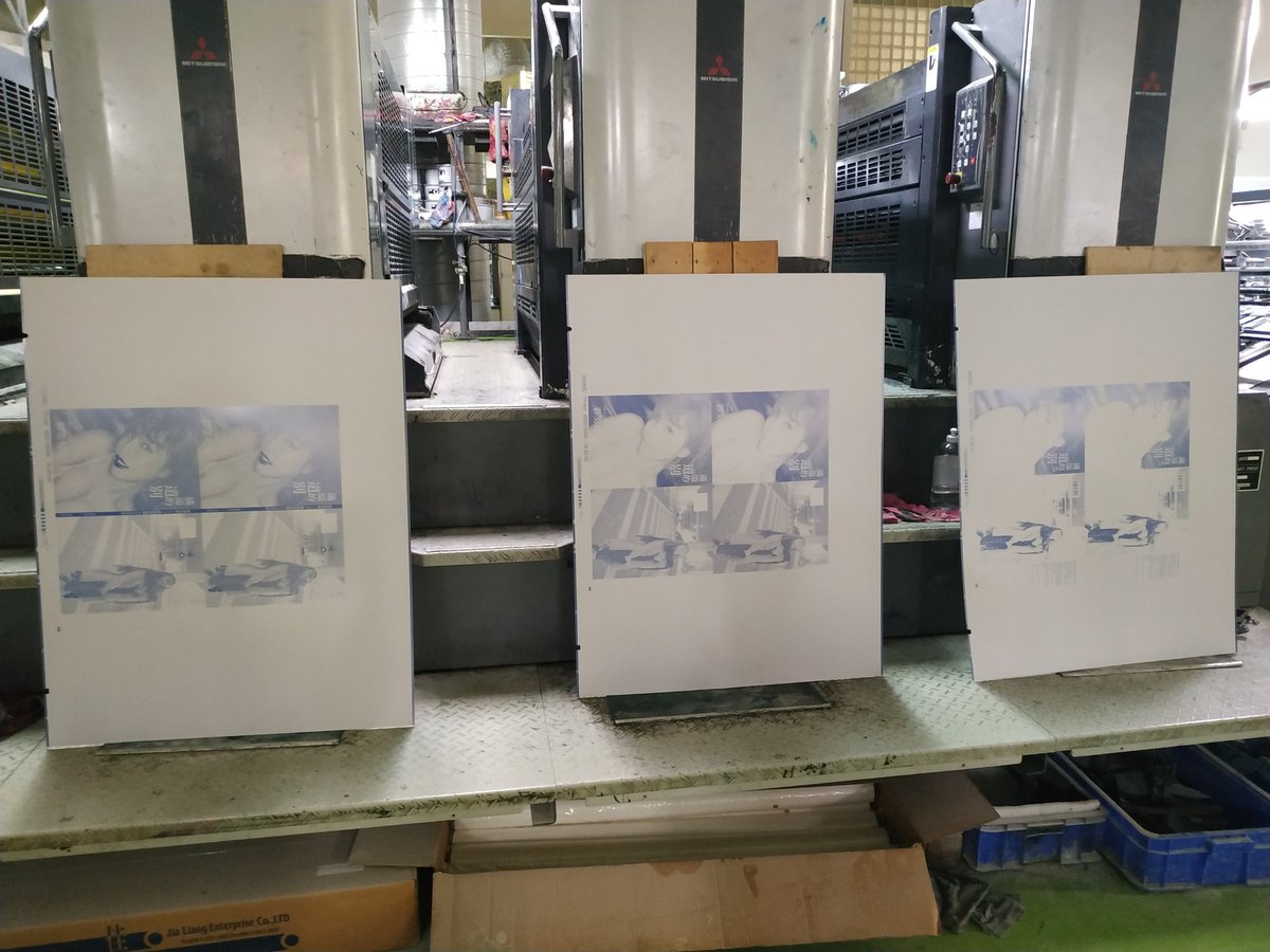 更生文化設計auf Twitter 看印中 彩美旬果引退紀念寫真集老師傅就是專業 非常認真校色 豪華特典版 附贈台灣獨家生寫真 10張 和出版社直購才有 預計禮拜五印製完成 18號開放訂購 高橋聖子