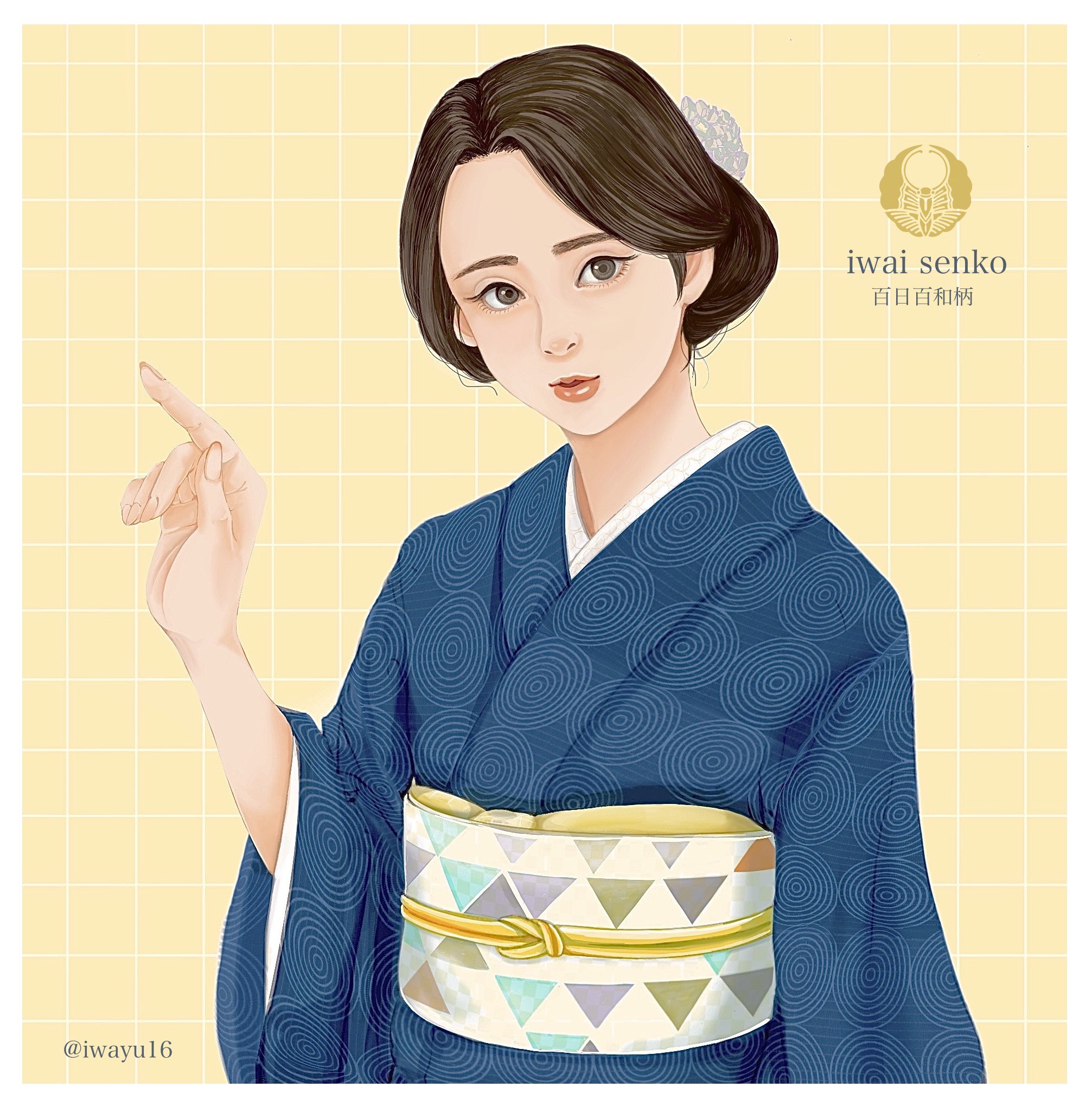 ｉｗａｙｕ 京友禅染め屋 イラストレーター Iwayu16 Twitter