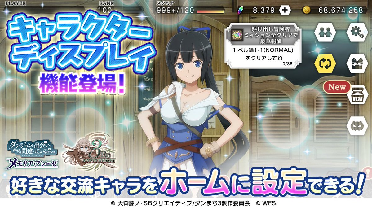 Yo さん Taniyu045 Twitter