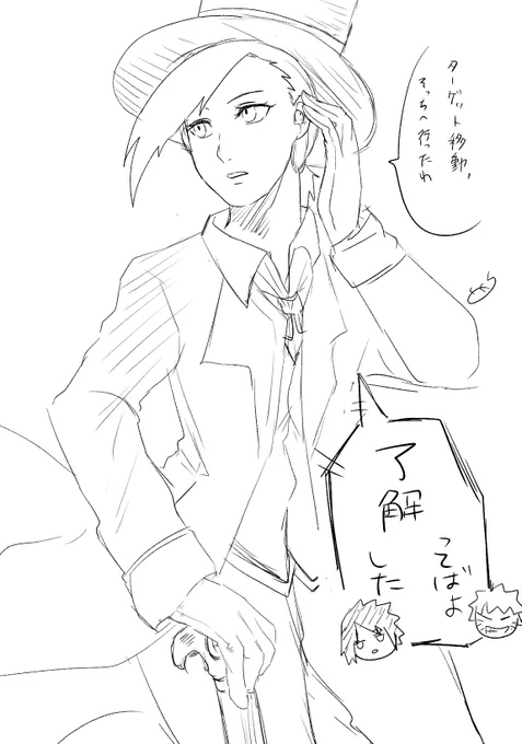 男装してほしいだけ 