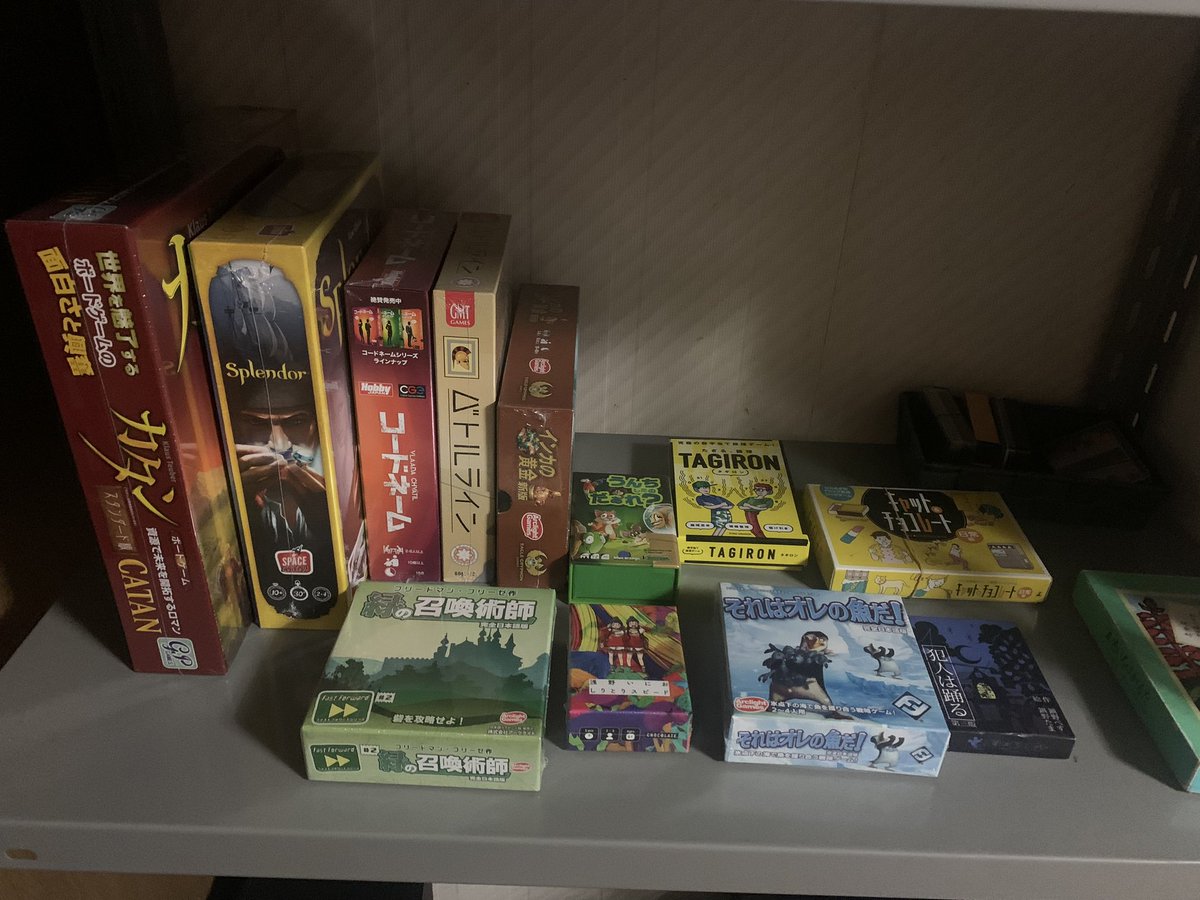 fuji_0527's tweet photo. どうも、趣味でボードゲームを集めているけど
家に来て遊んでくれる友達がいないからほとんど新品で集めているだけになってる人です。 https://t.co/5Sg39UJHlH