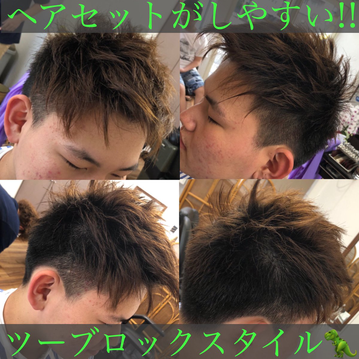 Yscut トップを多めに残す事でワックスやジェルでの仕上げがしやすく ヘアスタイルの幅が広がります Yscut 理髪店 美容室 バーバー Barber 八王子 バーバースタイル ベリーショート メンズカット モデルカット ツーブロック ツー