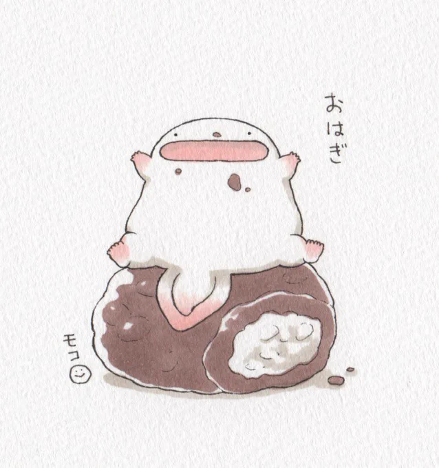 まんまる和菓子をまとめてみました☺️? #和菓子の日 