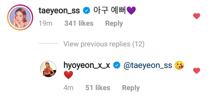 HYOYEON_Updates's tweet photo. [TRANS] 200616 instagram comment 

Taeyeon to Hyoyeon: Agoo Pretty💜

Hyoyeon to Taeyeon: 😘❤

#Hyoyeon #Taeyeon 
@Hyoyeon_djhyo https://t.co/riaNgpLMdy