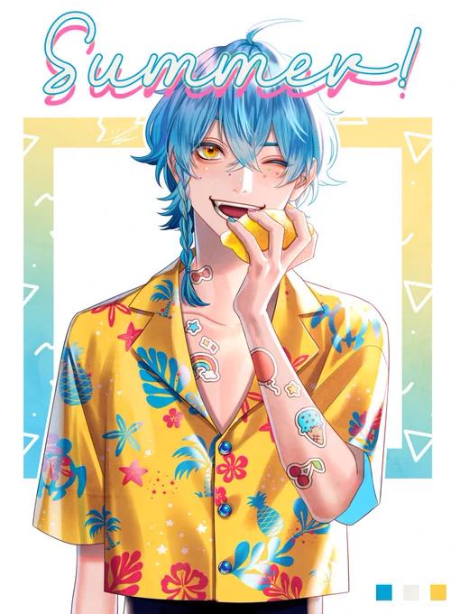 Summer!?? 