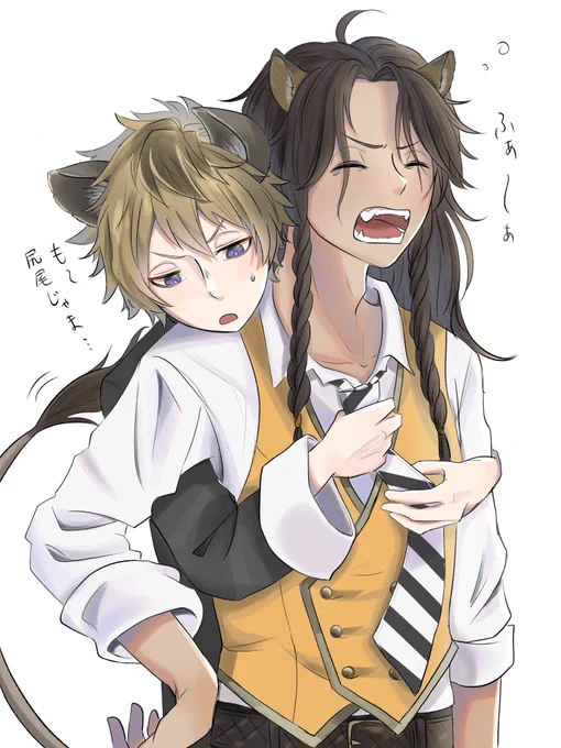 レオラギ〜!!!俺だ〜〜!!ネクタイしてくれ〜!!!!! 